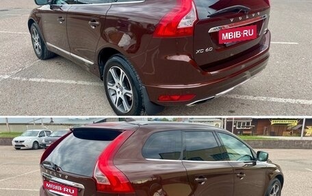 Volvo XC60 II, 2014 год, 1 199 000 рублей, 5 фотография