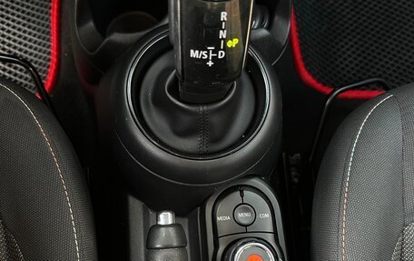 MINI Hatch, 2019 год, 1 850 000 рублей, 18 фотография
