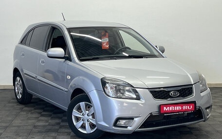 KIA Rio II, 2011 год, 612 000 рублей, 3 фотография