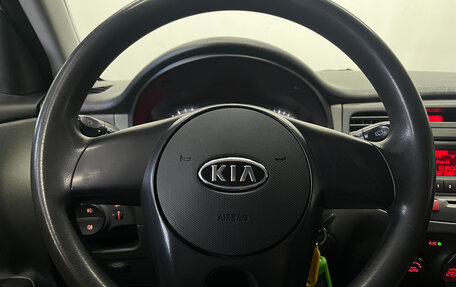 KIA Rio II, 2011 год, 612 000 рублей, 16 фотография