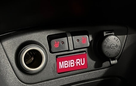 KIA Rio II, 2011 год, 612 000 рублей, 14 фотография