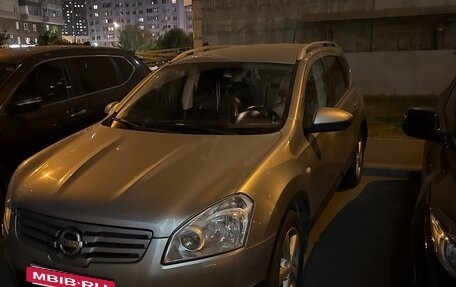 Nissan Qashqai+2 I, 2008 год, 1 000 000 рублей, 2 фотография