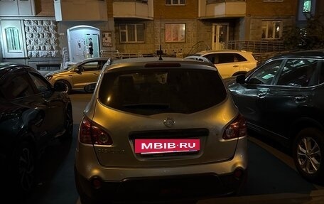 Nissan Qashqai+2 I, 2008 год, 1 000 000 рублей, 4 фотография