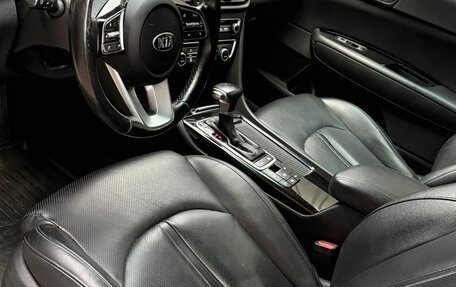 KIA Optima IV, 2019 год, 1 850 000 рублей, 6 фотография