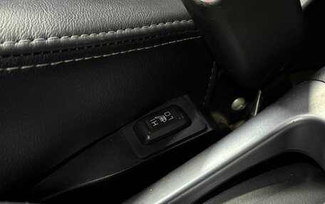 Peugeot 4007, 2011 год, 879 888 рублей, 17 фотография