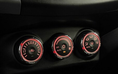 Peugeot 4007, 2011 год, 879 888 рублей, 19 фотография