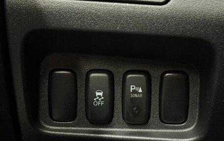 Peugeot 4007, 2011 год, 879 888 рублей, 21 фотография