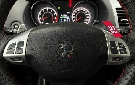 Peugeot 4007, 2011 год, 879 888 рублей, 15 фотография