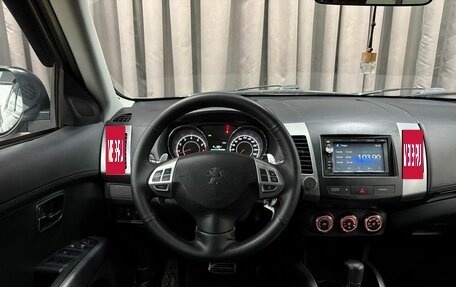 Peugeot 4007, 2011 год, 879 888 рублей, 14 фотография