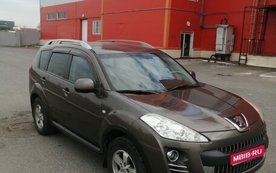 Peugeot 4007, 2011 год, 1 150 000 рублей, 1 фотография