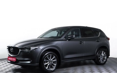 Mazda CX-5 II, 2020 год, 2 899 000 рублей, 1 фотография