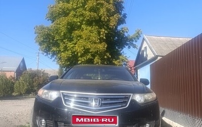 Honda Accord VIII рестайлинг, 2008 год, 810 000 рублей, 1 фотография