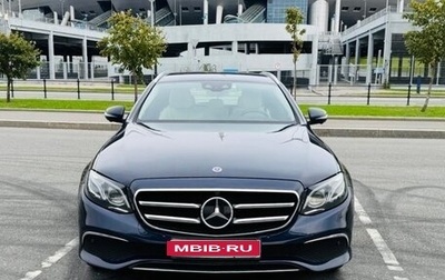 Mercedes-Benz E-Класс, 2019 год, 3 400 000 рублей, 1 фотография