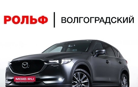 Mazda CX-5 II, 2020 год, 2 899 000 рублей, 28 фотография