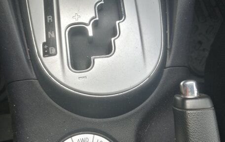 Peugeot 4007, 2011 год, 1 150 000 рублей, 19 фотография