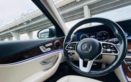 Mercedes-Benz E-Класс, 2019 год, 3 400 000 рублей, 10 фотография