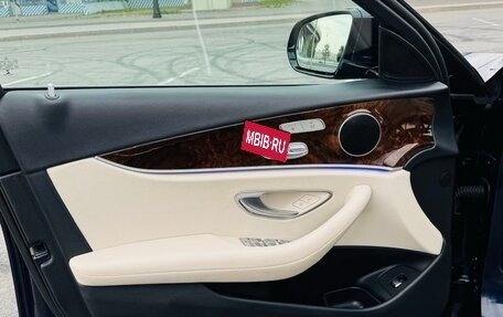 Mercedes-Benz E-Класс, 2019 год, 3 400 000 рублей, 8 фотография