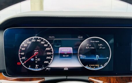 Mercedes-Benz E-Класс, 2019 год, 3 400 000 рублей, 18 фотография