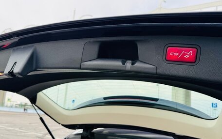 Mercedes-Benz E-Класс, 2019 год, 3 400 000 рублей, 17 фотография