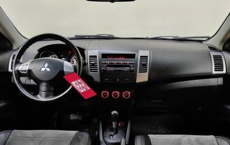 Mitsubishi Outlander III рестайлинг 3, 2012 год, 998 000 рублей, 12 фотография