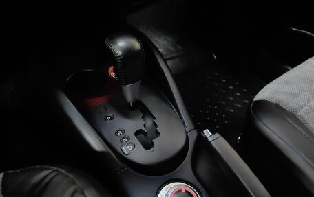 Mitsubishi Outlander III рестайлинг 3, 2012 год, 998 000 рублей, 16 фотография