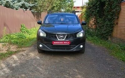 Nissan Qashqai, 2011 год, 800 000 рублей, 1 фотография