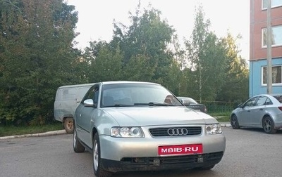 Audi A3, 1997 год, 285 000 рублей, 1 фотография