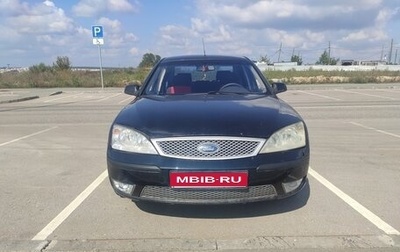 Ford Mondeo III, 2006 год, 350 000 рублей, 1 фотография