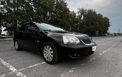 Mitsubishi Galant IX, 2007 год, 810 000 рублей, 1 фотография