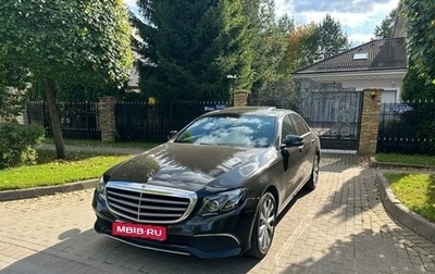 Mercedes-Benz E-Класс, 2020 год, 3 150 000 рублей, 1 фотография