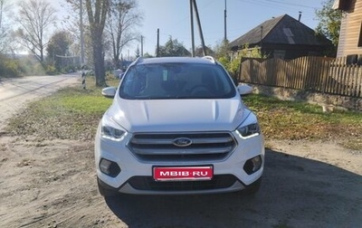 Ford Kuga III, 2018 год, 1 650 000 рублей, 1 фотография