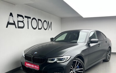 BMW 3 серия, 2020 год, 3 470 000 рублей, 1 фотография