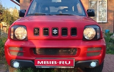 Suzuki Jimny, 2007 год, 700 000 рублей, 1 фотография