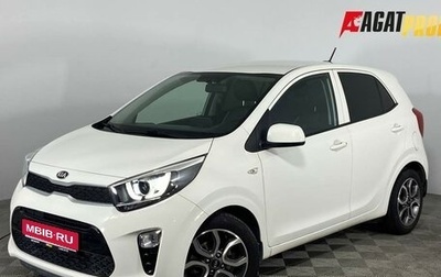 KIA Picanto III рестайлинг, 2021 год, 1 560 000 рублей, 1 фотография