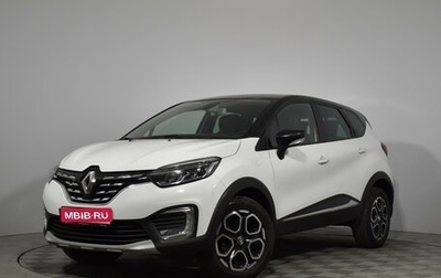 Renault Kaptur I рестайлинг, 2021 год, 1 390 000 рублей, 1 фотография