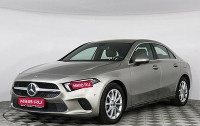 Mercedes-Benz A-Класс, 2020 год, 2 870 000 рублей, 1 фотография