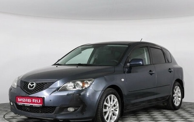 Mazda 3, 2008 год, 699 000 рублей, 1 фотография
