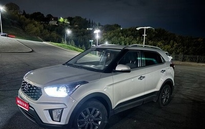 Hyundai Creta I рестайлинг, 2020 год, 2 200 000 рублей, 1 фотография
