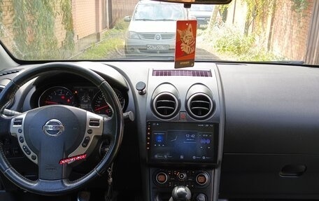 Nissan Qashqai, 2011 год, 800 000 рублей, 6 фотография