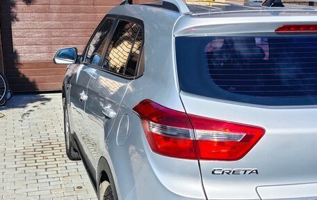 Hyundai Creta I рестайлинг, 2018 год, 1 860 000 рублей, 2 фотография
