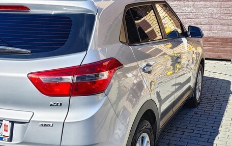 Hyundai Creta I рестайлинг, 2018 год, 1 860 000 рублей, 3 фотография