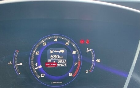 Honda Civic VIII, 2008 год, 850 000 рублей, 3 фотография