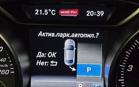 Mercedes-Benz CLA, 2016 год, 1 850 000 рублей, 20 фотография