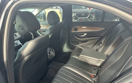 Mercedes-Benz E-Класс, 2020 год, 3 150 000 рублей, 13 фотография