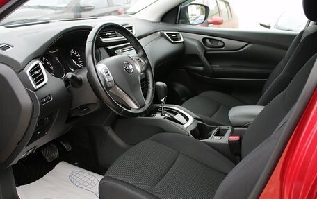 Nissan Qashqai, 2018 год, 1 899 000 рублей, 5 фотография