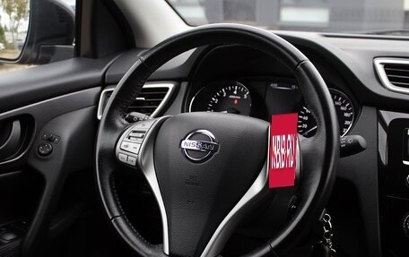 Nissan Qashqai, 2018 год, 1 899 000 рублей, 6 фотография