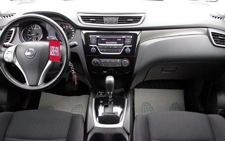 Nissan Qashqai, 2018 год, 1 899 000 рублей, 7 фотография