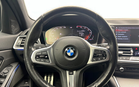 BMW 3 серия, 2020 год, 3 470 000 рублей, 23 фотография
