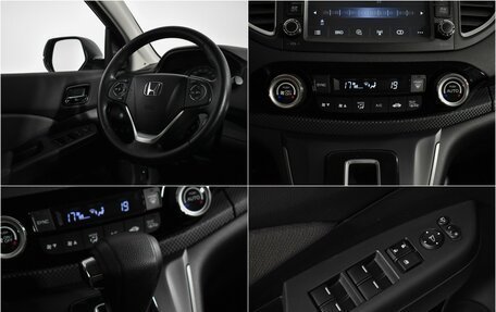 Audi Q7, 2015 год, 3 500 000 рублей, 14 фотография
