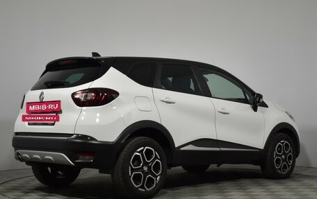 Renault Kaptur I рестайлинг, 2021 год, 1 390 000 рублей, 5 фотография